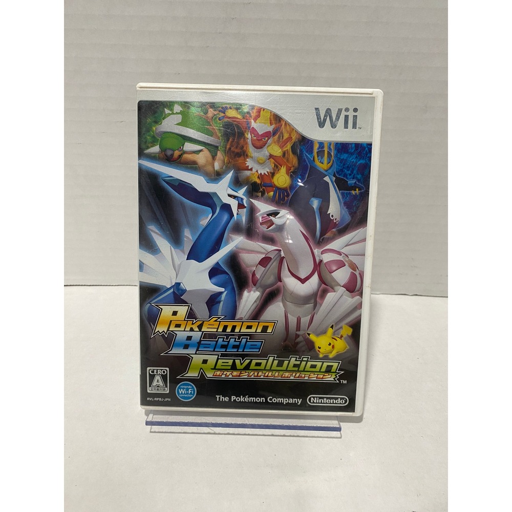 Nintendo Pokemon Battle Revolution Wii Japanese Import NTSC-J Case Excellent